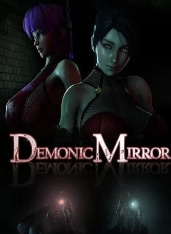 [3D动画]Demonic Mirror 恶魔之镜 